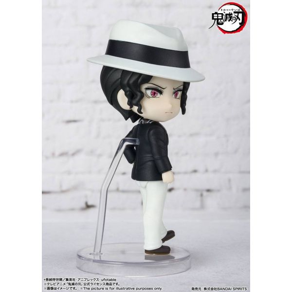 Figuarts mini Muzan Kibutsuji (Demon Slayer: Kimetsu no Yaiba) Additional Image 2