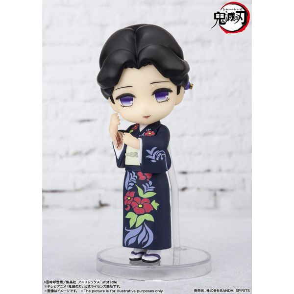 Figuarts mini Tamayo (Demon Slayer: Kimetsu no Yaiba) Additional Image 1