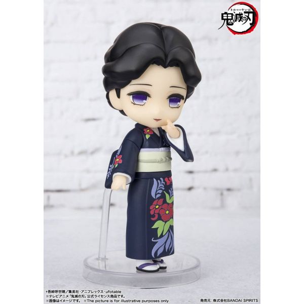 Figuarts mini Tamayo (Demon Slayer: Kimetsu no Yaiba) Additional Image 2