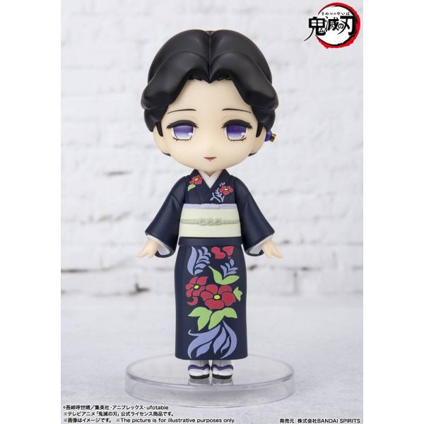 Figuarts mini Tamayo (Demon Slayer: Kimetsu no Yaiba) Additional Image 3