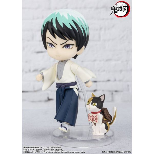 Figuarts mini Yushiro (Demon Slayer: Kimetsu no Yaiba) Additional Image 1