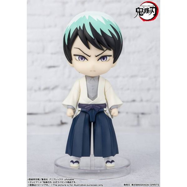 Figuarts mini Yushiro (Demon Slayer: Kimetsu no Yaiba) Additional Image 2