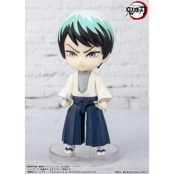 Figuarts mini Yushiro (Demon Slayer: Kimetsu no Yaiba) Additional Image 3