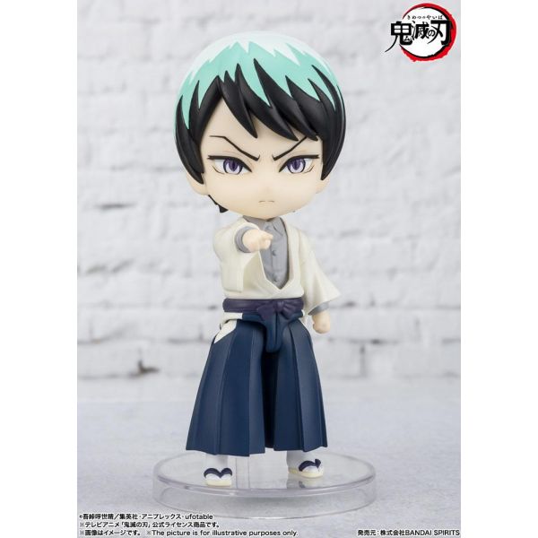 Figuarts mini Yushiro (Demon Slayer: Kimetsu no Yaiba) Additional Image 4