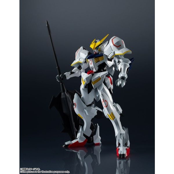 Gundam Universe Gundam Barbatos (Mobile Suit Gundam IRON-BLOODED ORPHANS) Image