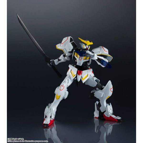 Gundam Universe Gundam Barbatos (Mobile Suit Gundam IRON-BLOODED ORPHANS) Image