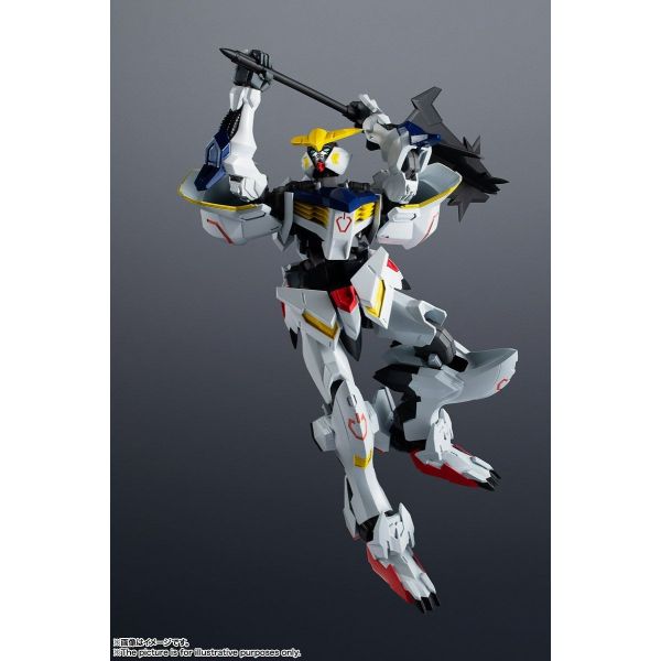 Gundam Universe Gundam Barbatos (Mobile Suit Gundam IRON-BLOODED ORPHANS) Image