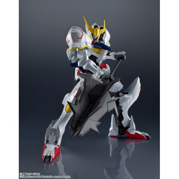 Gundam Universe Gundam Barbatos (Mobile Suit Gundam IRON-BLOODED ORPHANS) Image