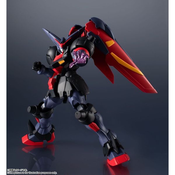Gundam Universe Master Gundam (Mobile Fighter G Gundam) Image