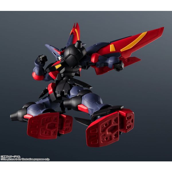 Gundam Universe Master Gundam (Mobile Fighter G Gundam) Image
