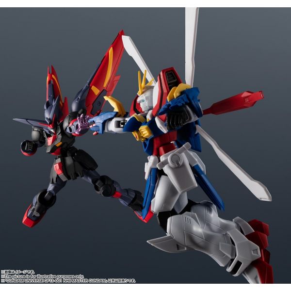 Gundam Universe Master Gundam (Mobile Fighter G Gundam) Image