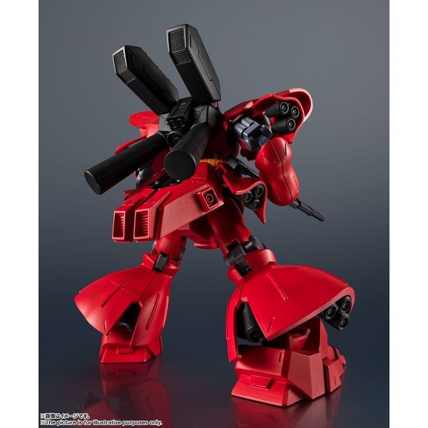 Gundam Universe Sazabi (Mobile Suit Gundam: Char's Counterattack) Additional Image 5