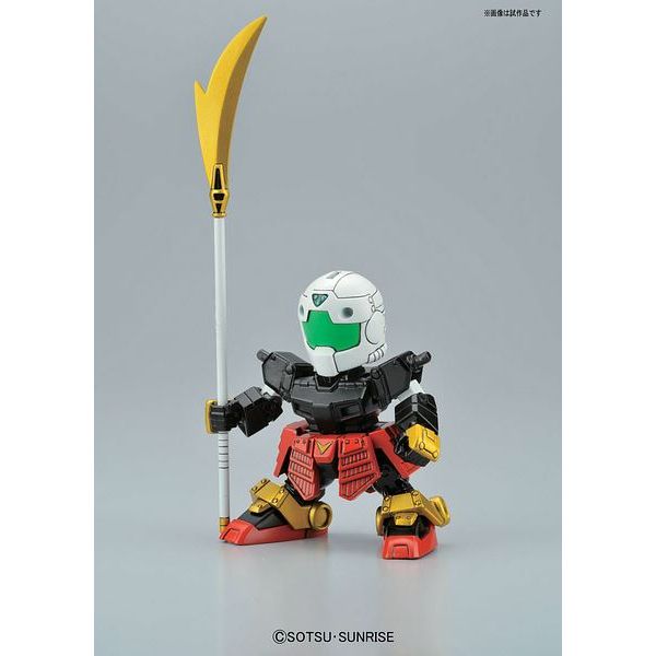 SD BB Senshi Musha Gundam (Legend BB) Image