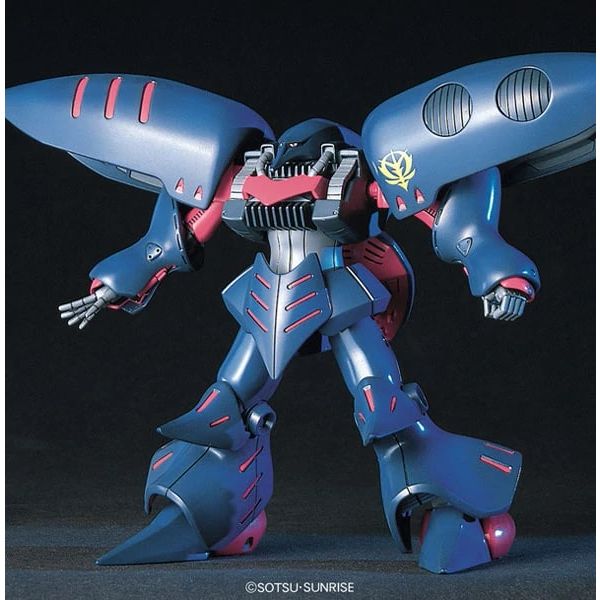 HG Qubeley MK-II (Mobile Suit Gundam ZZ) Image