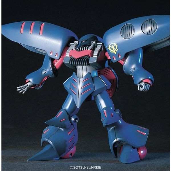HG Qubeley MK-II (Mobile Suit Gundam ZZ) Additional Image 1