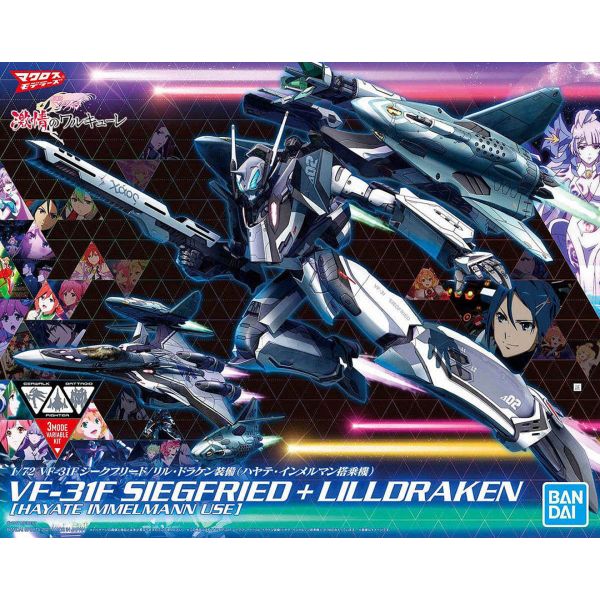 VF-31F Siegfried w/ Lil Draken Hayate Immelman Machine (Macross Delta) Additional Image 7