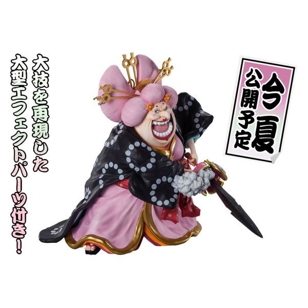 Figuarts ZERO Extra Battle Charlotte Linlin (One Piece) Additional Image 3