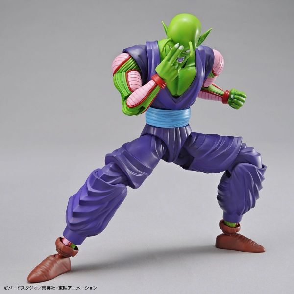Figure-rise Standard Piccolo (Dragon Ball) Additional Image 1