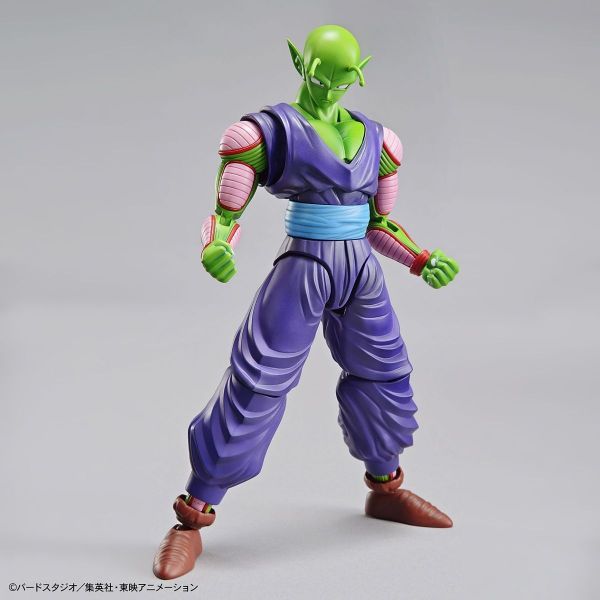 Figure-rise Standard Piccolo (Dragon Ball) Additional Image 2