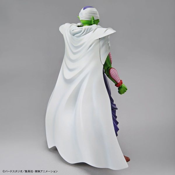 Figure-rise Standard Piccolo (Dragon Ball) Image