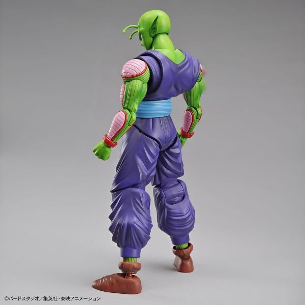 Figure-rise Standard Piccolo (Dragon Ball) Image