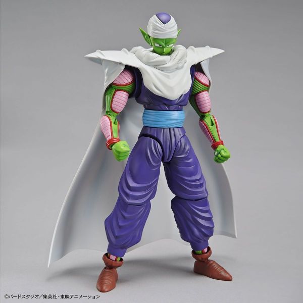 Figure-rise Standard Piccolo (Dragon Ball) Additional Image 6
