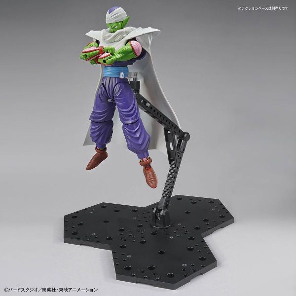 Figure-rise Standard Piccolo (Dragon Ball) Additional Image 7
