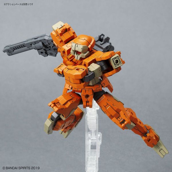 30MM eEXM-21 Rabiot Orange (30 Minutes Missions) Image