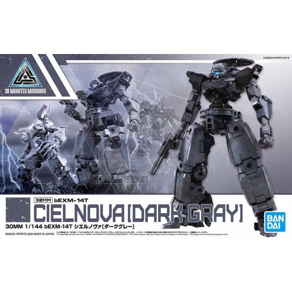 30MM bEXM-14T Cielnova Dark Gray (30 Minutes Missions) Image