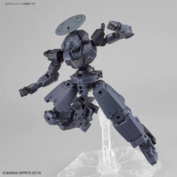 30MM bEXM-14T Cielnova Dark Gray (30 Minutes Missions) Image