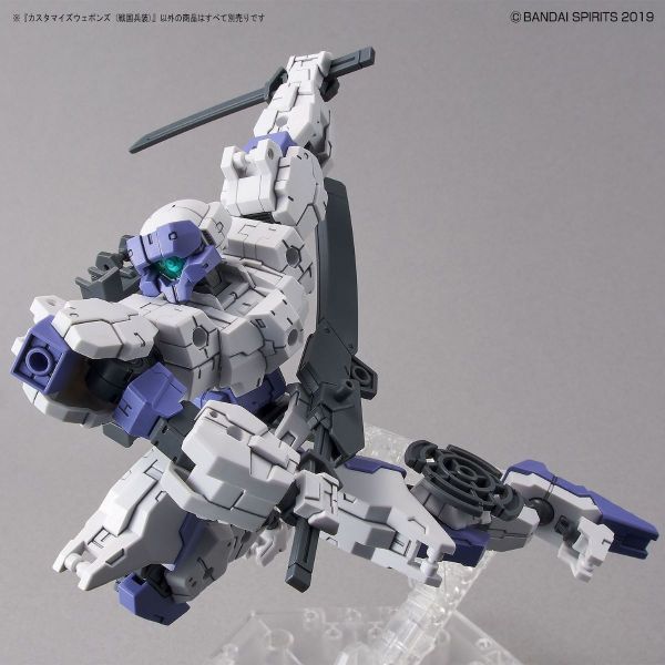 Customize Weapons for Sengoku Army (30 Minutes Missions) Additional Image 3