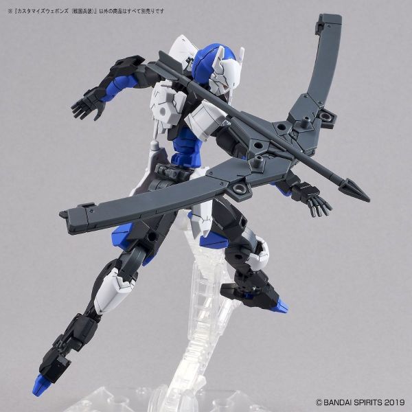 Customize Weapons for Sengoku Army (30 Minutes Missions) Additional Image 4