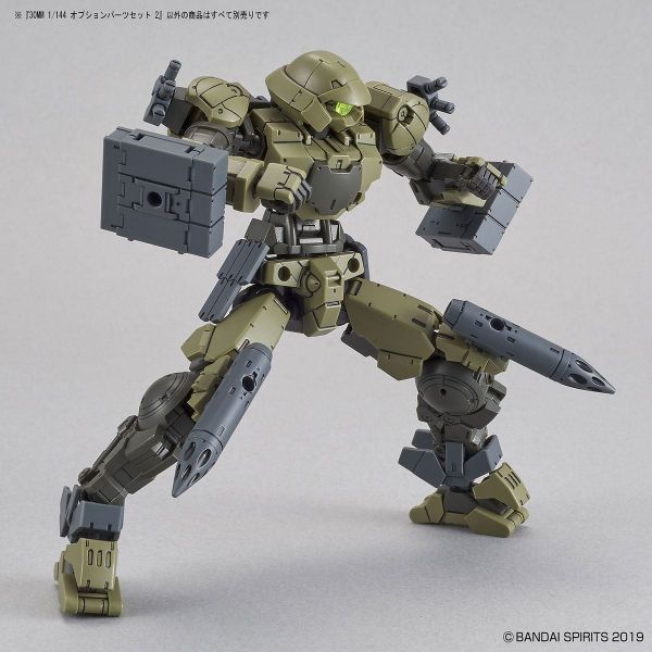 30MM Optional Parts Set 2 (Armours and Weapons) Additional Image 3