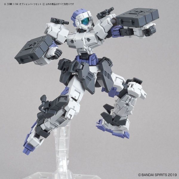 30MM Optional Parts Set 2 (Armours and Weapons) Additional Image 4