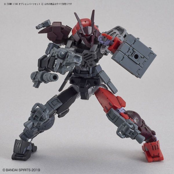 30MM Optional Parts Set 2 (Armours and Weapons) Additional Image 5