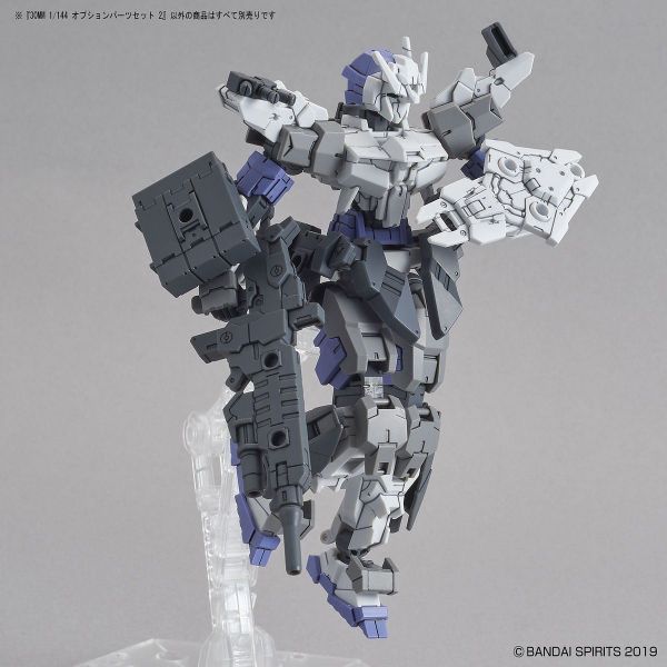 30MM Optional Parts Set 2 (Armours and Weapons) Additional Image 6