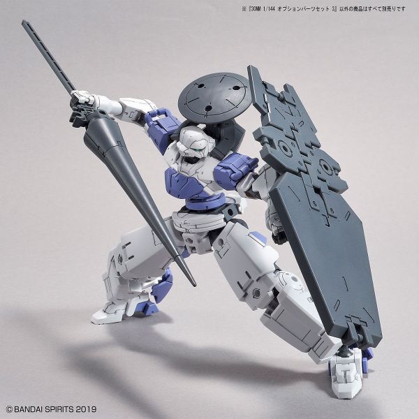 30MM Optional Parts Set 3 (Weaponry Set) Image