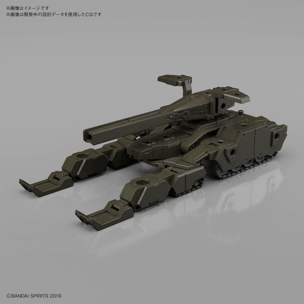 30mm Extended Armament Vehicle - Tank Ver. Olive Drab (30 Minutes Missions) Additional Image 1