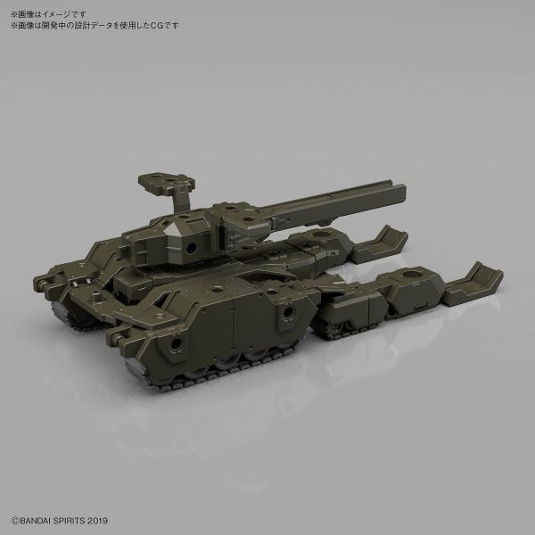 30mm Extended Armament Vehicle - Tank Ver. Olive Drab (30 Minutes Missions) Additional Image 2
