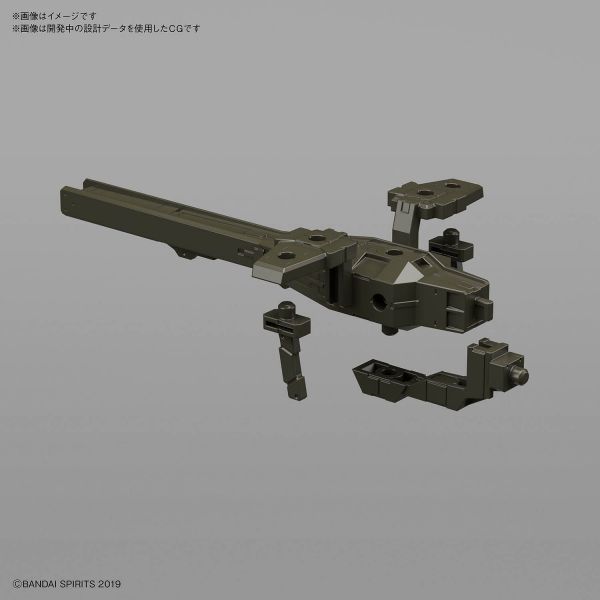 30mm Extended Armament Vehicle - Tank Ver. Olive Drab (30 Minutes Missions) Additional Image 3