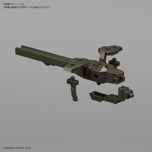 30mm Extended Armament Vehicle - Tank Ver. Olive Drab (30 Minutes Missions) Image