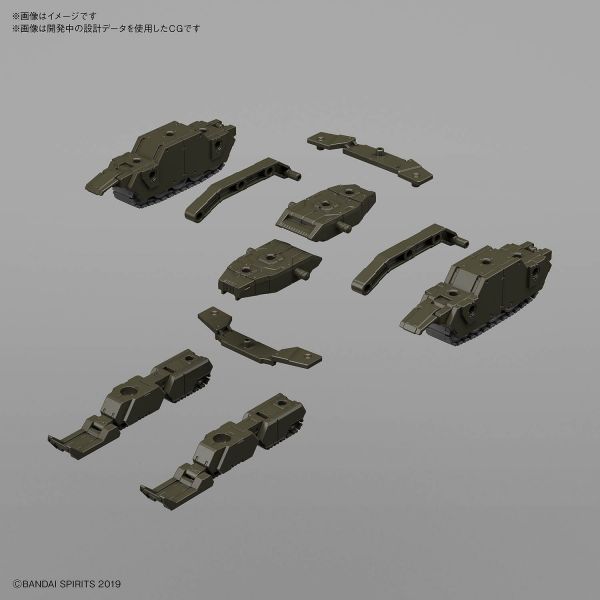 30mm Extended Armament Vehicle - Tank Ver. Olive Drab (30 Minutes Missions) Image