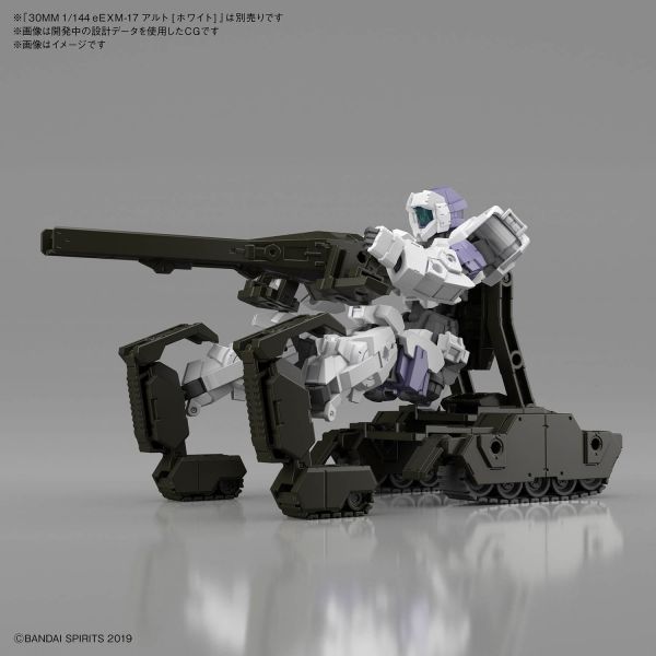 30mm Extended Armament Vehicle - Tank Ver. Olive Drab (30 Minutes Missions) Additional Image 5