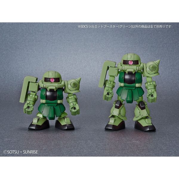 SD Gundam Cross Silhouette Booster (Green) Image