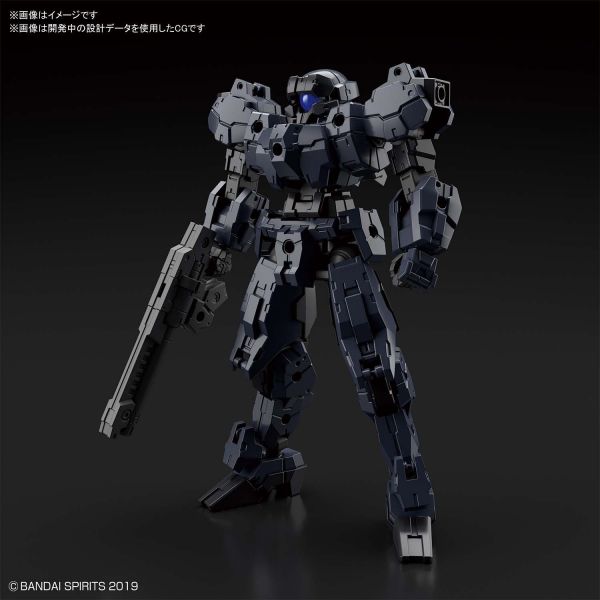 30MM eEXM-21 Rabiot Dark Gray (30Minutes Missions) Image