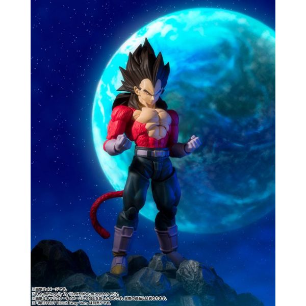 S.H. Figuarts Super Saiyan 4 Vegeta (Dragon Ball GT) Additional Image 8