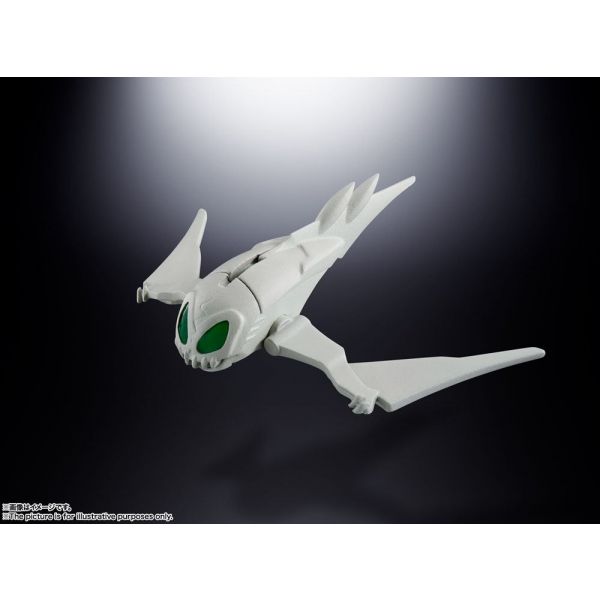Soul of Chogokin GX-102 Mazinkaiser SKL (Mazinkaiser) Additional Image 8