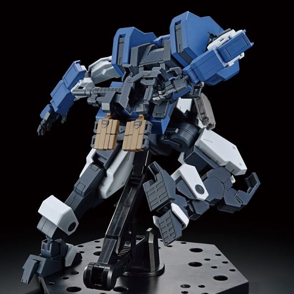 HG Setsuro (Kyoukai Senki: Frost Flower) Image