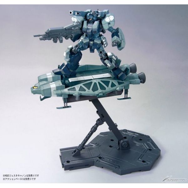 HG Type89 Base Jabber (Mobile Suit Gundam Unicorn) Additional Image 2