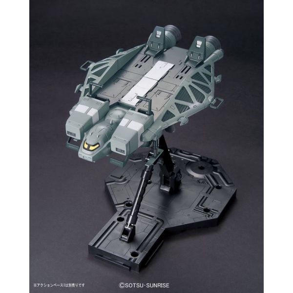 HG Type89 Base Jabber (Mobile Suit Gundam Unicorn) Additional Image 1